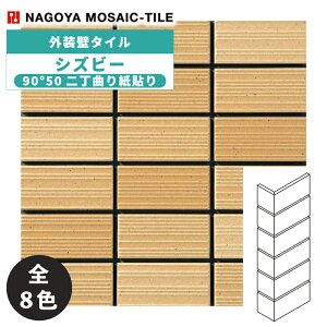 ^C(P[X) VYr[ Thisbe 90°50񒚋Ȃ莆\ 40V[g THS-M-201 THS-M-202 THS-M-203 THS-M-204 THS-M-205 THS-M-206 THS-M-207 THS-M-208 Oǃ^C / ÉUCN
