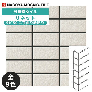 ^C(P[X) lbg Lynette 90°50񒚋Ȃ莆\ 40V[g LYN-502A-201F LYN-502A-2000 LYN-502A-210K LYN-502A-220K LYN-502A-230K LYN-502A-240K LYN-502A-250K LYN-502A-260K LYN-502A-270K Oǃ^C / ÉUCN