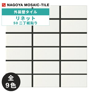 ^C(P[X) lbg Lynette 50񒚎\ 22V[g LYN-502-201F LYN-502-2000 LYN-502-210K LYN-502-220K LYN-502-230K LYN-502-240K LYN-502-250K LYN-502-260K LYN-502-270K Oǃ^C / ÉUCN