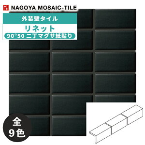 ^C(P[X) lbg Lynette 90°50񒚃}OT\ 60V[g LYN-502C-201F LYN-502C-2000 LYN-502C-210K LYN-502C-220K LYN-502C-230K LYN-502C-240K LYN-502C-250K LYN-502C-260K LYN-502C-270K Oǃ^C / ÉUCN