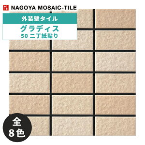 ^C(P[X) OfBX Gladys 50񒚎\ 22V[g GLA-502-71K GLA-502-72K GLA-502-73K GLA-502-74K GLA-502-75K GLA-502-76K GLA-502-77K GLA-502-78K Oǃ^C / ÉUCN