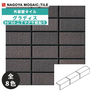 ^C(P[X) OfBX Gladys 90°50񒚃}OT\ 60V[g GLA-502C-71K GLA-502C-72K GLA-502C-73K GLA-502C-74K GLA-502C-75K GLA-502C-76K GLA-502C-77K GLA-502C-78K Oǃ^C / ÉUCN