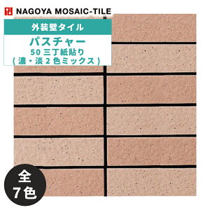 ^C(P[X) pX`[ Pasture 50O\(ZEW2F~bNX) 20V[g EPK-84AB EPK-01AB EPK-03AB EPK-04AB EPK-05AB EPK-51AB EPK-55AB Oǃ^C / ÉUCN