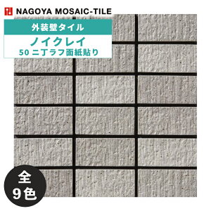 ^C(P[X) mCNC Noyclay 50jtʎ\ 22V[g NOY-502-601 NOY-502-602 NOY-502-603 NOY-502-604 NOY-502-605 NOY-502-606 NOY-502-607 NOY-502-608 NOY-502-609 Oǃ^C / ÉUCN