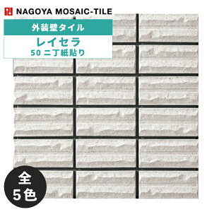 ^C(P[X) CZ Reycela 50j\ 22V[g REY-502-911 REY-502-912 REY-502-913 REY-502-915 REY-502-916 Oǃ^C / ÉUCN