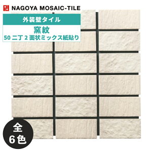 ^C(P[X) q Yomon 502ʏ~bNX\ 22V[g YOM-502-YR-10 YOM-502-YR-20 YOM-502-YR-30 YOM-502-YR-40 YOM-502-YR-50 YOM-502-YR-60 Oǃ^C / ÉUCN