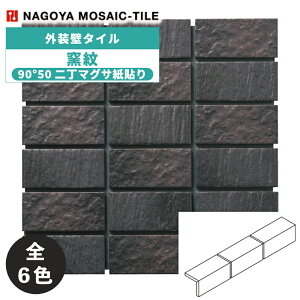 ^C(P[X) q Yomon 90°50񒚃}OT\ 65V[g YOM-502G-YR-10 YOM-502G-YR-20 YOM-502G-YR-30 YOM-502G-YR-40 YOM-502G-YR-50 YOM-502G-YR-60 Oǃ^C / ÉUCN