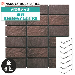 ^C(P[X) q Yomon 90°50񒚋Ȃ莆\ 36V[g YOM-502M-YR-10 YOM-502M-YR-20 YOM-502M-YR-30 YOM-502M-YR-40 YOM-502M-YR-50 YOM-502M-YR-60 Oǃ^C / ÉUCN