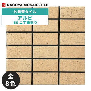 ^C(P[X) Ar Albi 50j\ 16V[g ALB-502R-131 ALB-502R-132 ALB-502R-133 ALB-502R-134 ALB-502R-135 ALB-502R-136 ALB-502R-137 ALB-502R-138 Oǃ^C / ÉUCN