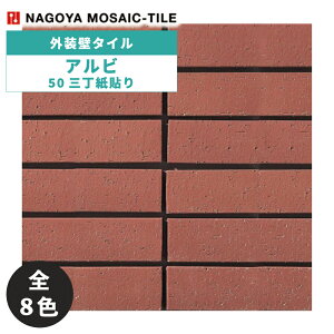 ^C(P[X) Ar Albi 50O\ 16V[g ALB-503R-131 ALB-503R-132 ALB-503R-133 ALB-503R-134 ALB-503R-135 ALB-503R-136 ALB-503R-137 ALB-503R-138 Oǃ^C / ÉUCN