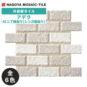 ^C(P[X) Af Adela 42j\(K\) 22V[g ADL-731 ADL-732 ADL-733 ADL-734 ADL-735 ADL-736 Oǃ^C / ÉUCN