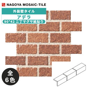 ^C(P[X) Af Adela 90°42j}OT\ 60V[g ADL-G-731 ADL-G-732 ADL-G-733 ADL-G-734 ADL-G-735 ADL-G-736 Oǃ^C / ÉUCN