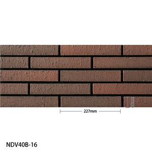 ÉUCN / ^C(P[X) ifBoCX Novel Device 227×40{[_[e 105 NDV40B-11 NDV40B-12 NDV40B-13 NDV40B-14 NDV40B-15 NDV40B-16 NDV40B-17 NDV40B-18 O