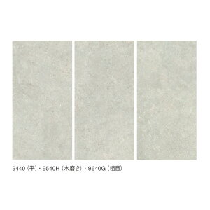 ÉUCN / \v[] SORPRESO 600×300pe 8 O^C(P[X) LEP-U9610G LEP-U9620G LEP-U9630G LEP-U9640G LEP-U9650G