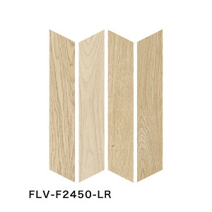 ÉUCN / v`F PLANCE 402×72.5slӌ` 28 ^C(P[X) FLV-F2450-LR FLV-F2460-LR FLV-F2470-LR