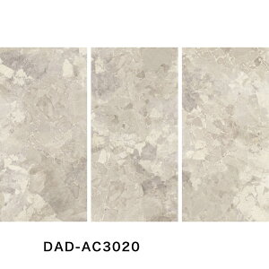 ÉUCN / ACYXg EYES STONE 1200×600p 2 Oǃ^C(P[X) DAD-AC3010 DAD-AC3020 DAD-AC3030 DAD-AC3040