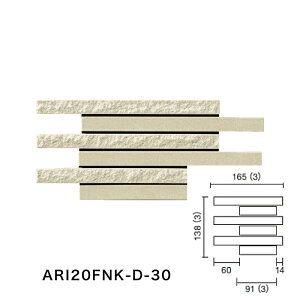 ÉUCN / AA{[_[II ARIAL BORDERII opʁE ʎ\ ARI20FNK-D-10 ARI20FNK-D-30 ARI20FNK-D-50 60V[g Ntg^C(P[X)