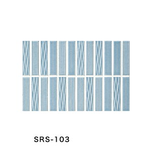 ÉUCN /  SEIRYUSAI 100×25{[_[ 3ʏ~bNX [\] 22V[g SRS-101 SRS-102 SRS-103 SRS-104 SRS-105 SRS-106 SRS-MIX-1 SRS-MIX-2 A[gUCN^C(P[X)