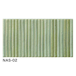 ���É����U�C�N / ����(�ȂȂ���) 147×22�p 16�V�[�g�� NAS-01 NAS-02 NAS-03 NAS-04 NAS-05 NAS-06 NAS-07 �����p�ǃ^�C��(�P�[�X)