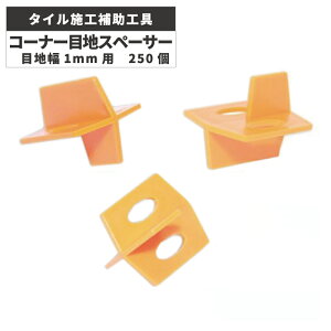 唻^C{H⏕H NM^CNbv R[i[ڒnXy[T[ ڒn1mm CT250-1 {Hޗ / ÉUCN