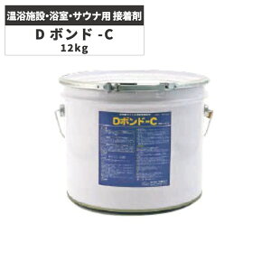 {݁EETEip ڒ D{h-C 12kg DB-C12 {Hޗ /匚w NA
