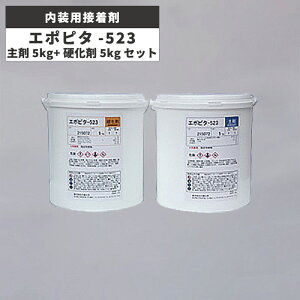 pڒ Ή G|s^-523 5kg+d5kgZbg {Hޗ /匚w NA