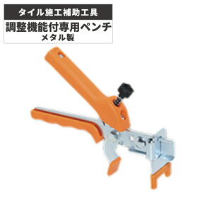 唻^C{H⏕H NM^CNbv @\tpy` ^ FP-1 {Hޗ / ÉUCN