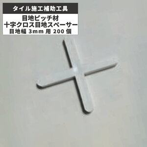 唻^C{H⏕H NM^CNbv ڒnsb` \NXڒnXy[T[ KS-3 {Hޗ / ÉUCN