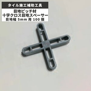 唻^C{H⏕H NM^CNbv ڒnsb` \NXڒnXy[T[ KS-5 {Hޗ / ÉUCN