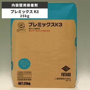 ^Cg NA / Ǐpڒ v~bNX^ v~bNXK3 {Hޗ