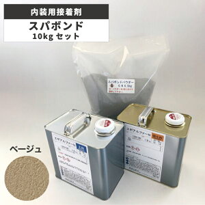 pڒ Ή Xp{h 10kgZbg x[W SB-KN10BE {Hޗ /匚w NA