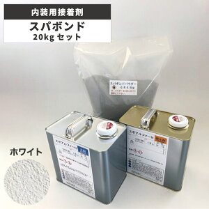 pڒ Ή Xp{h 20kgZbg zCg SB-KN20W {Hޗ /匚w NA