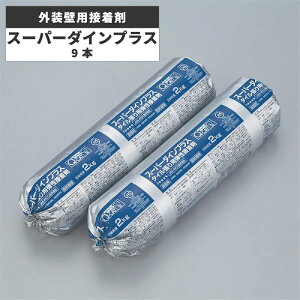 OǗpڒ X[p[_CvX 9{ SDP-05 {Hޗ / ÉUCN