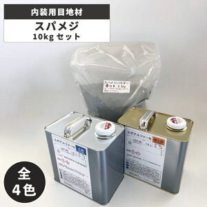 pڒn Ή XpW 10kgZbg SM-KN10LG SM-KN10SB SM-KN10DG SM-KN10BE {Hޗ /匚w NA