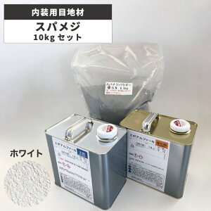 pڒn Ή XpW 10kgZbg zCg SM-KN10W {Hޗ /匚w NA