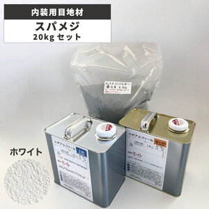 pڒn Ή XpW 20kgZbg zCg SM-KN20W {Hޗ /匚w NA