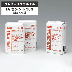 Ǐp v~bNX^ TAZg90N {Hޗ /^Cg NA