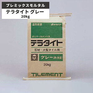 Ǐp v~bNX^ e^CgO[ {Hޗ /^Cg NA