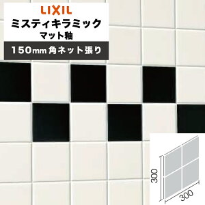LIXIL INAX / ~XeBL~bN }bg 150mmplbg pǃ^C pԕi݌Ɍ (P[X) SPKC-150NET/M03