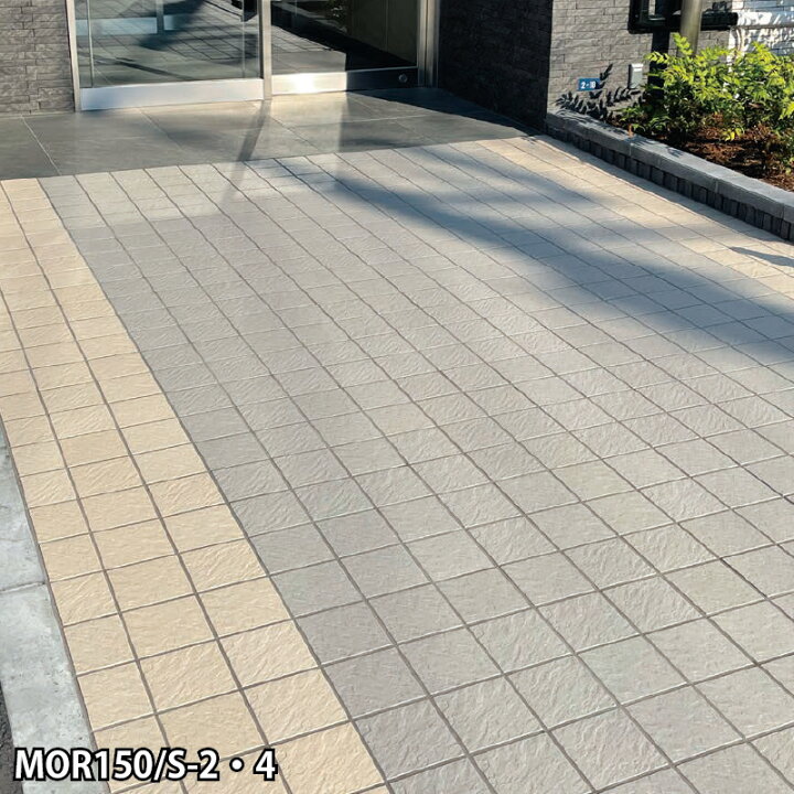 楽天市場】KYタイル / カーラ 200角平 32枚入 内外装用床タイル(ケース 