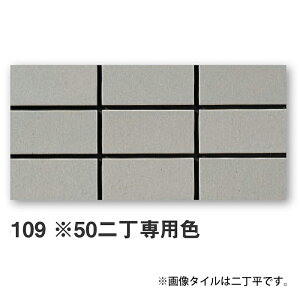 KY^C / Z[Ov[&Z[Ov[X^[ 50񒚋 40 Opǃ^C(P[X)