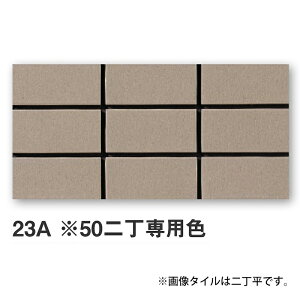 KY^C / Z[Ov[&Z[Ov[X^[ 50񒚕 22 Opǃ^C(P[X)