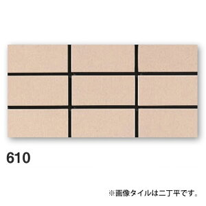KY^C / Z[Ov[&Z[Ov[X^[ 50񒚛 75 Opǃ^C(P[X)