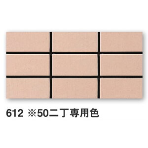 KY^C / Z[Ov[&Z[Ov[X^[ 50񒚛 75 Opǃ^C(P[X)