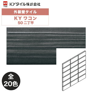KY^C / KYR 50񒚕() 22V[g Opǃ^C(P[X) WN452/S-1 WN452/S-2 WN452/S-8 WN452/S-9 WN452/S-12 WN452/S-14 WN452/S-17 WN452/S-18 WN452/S-19 WN452/S-20