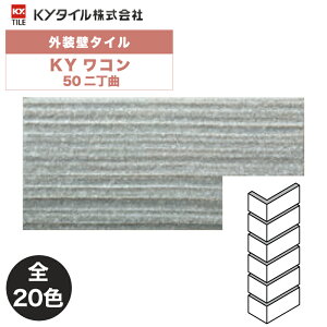 KY^C / KYR 50񒚋() 36V[g Opǃ^C(P[X) WN452C/S-1 WN452C/S-2 WN452C/S-8 WN452C/S-9 WN452C/S-12 WN452C/S-14 WN452C/S-17 WN452C/S-18 WN452C/S-19 WN452C/S-20