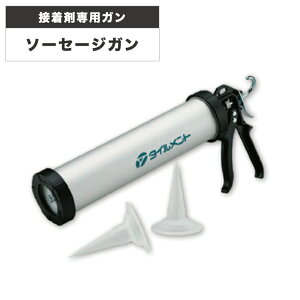 ^Cg NA / \[Z[WK ڒܐpK 2kgڒܗp {H Tilement