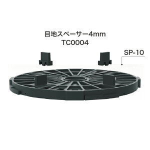 KY^C / tA[^CA^b`g 20mm^Cu~{Hp 10 {H 10~15mmΉ ڒn2~4mmΉ ^Cp SP-10