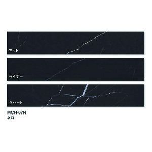 KY�^�C�� / ���m���X�`���[�� 1200×200�� MCH-07H MCH-92B MCH-95C MCH-41W MCH-36G �����p�ǃ^�C��(�P�[�X) 6����