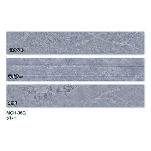 KY�^�C�� / ���m���X�`���[�� 1200×200�� MCH-07H MCH-92B MCH-95C MCH-41W MCH-36G �����p�ǃ^�C��(�P�[�X) 6����